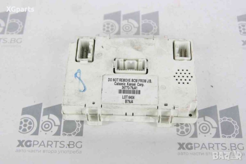  BCM модул за Suzuki SX4 (2006-2013) 36770-79J41, снимка 1