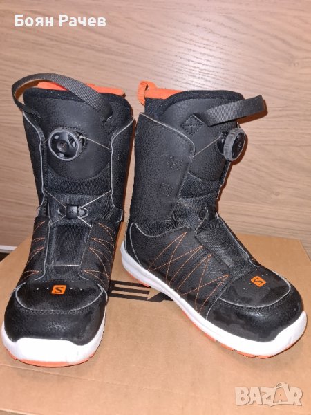 Сноуборд обувки Salomon Launch BOA, снимка 1