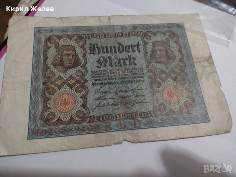 Райх банкнота - Германия - 100 марки / 1920 година - 17960, снимка 1