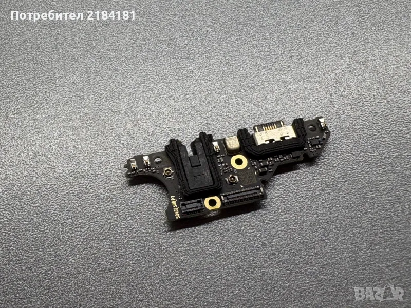 Захранващ блок за Motorola G34 5G XT2363-3, снимка 1