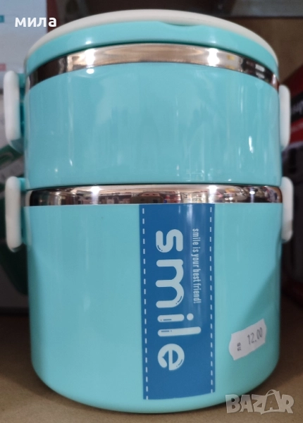 Кутия за обяд, снимка 1