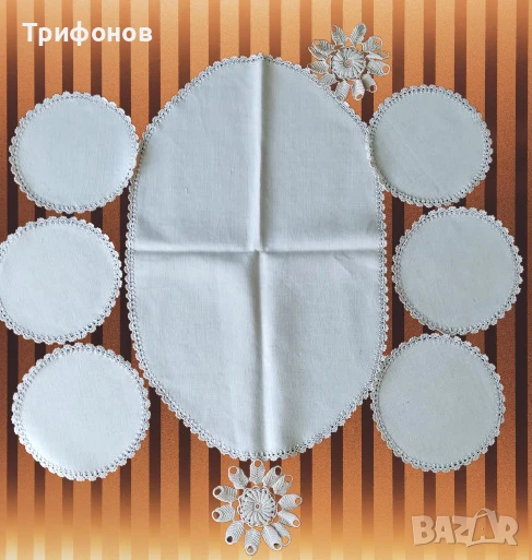 Чисто нов комплект за маса, снимка 1