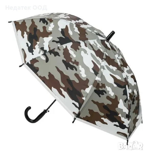 Детски камуфлажен чадър, 66 см, снимка 1