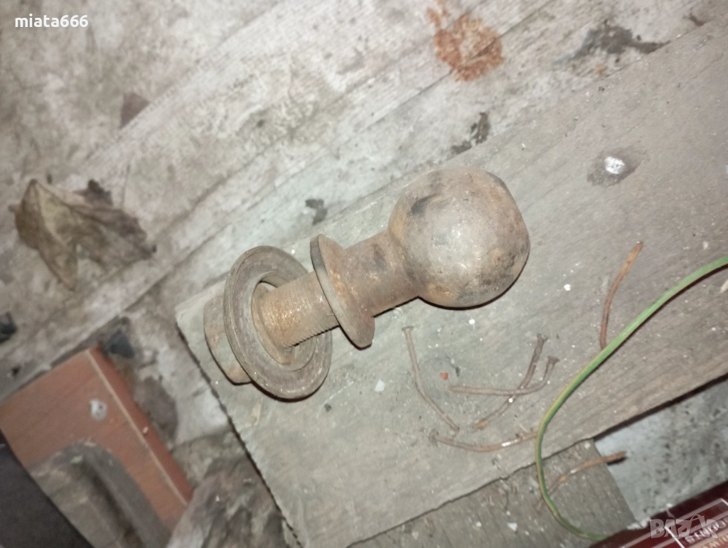 Топка за теглич-сваляема, снимка 1