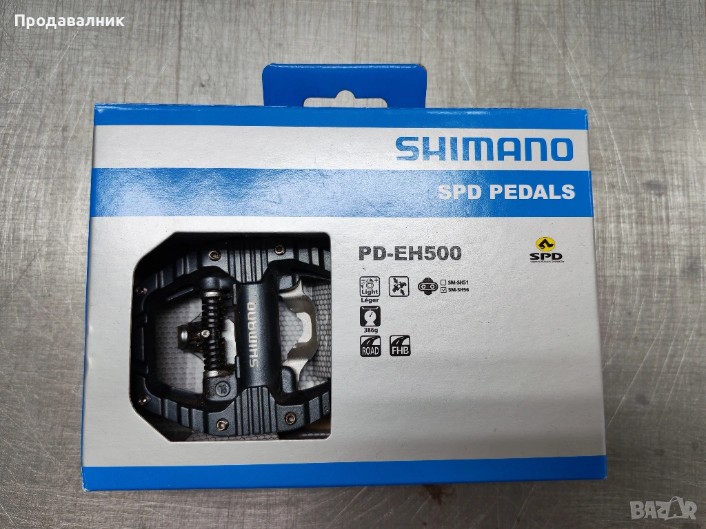 Shimano PD-EH500 SPD педали автоматични, снимка 1