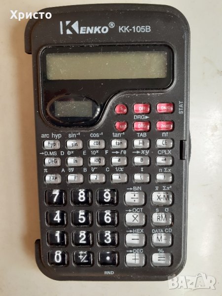 калкулатор с много функции, снимка 1