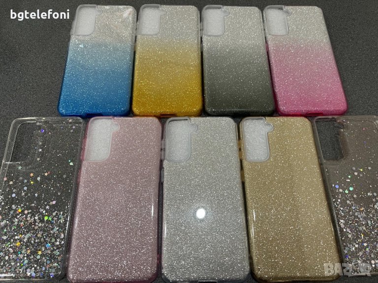 Samsung Galaxy S21,Samsung Galaxy S21+ блестящи силикони, снимка 1