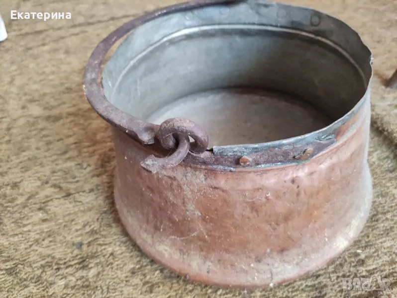 меден казан , снимка 1