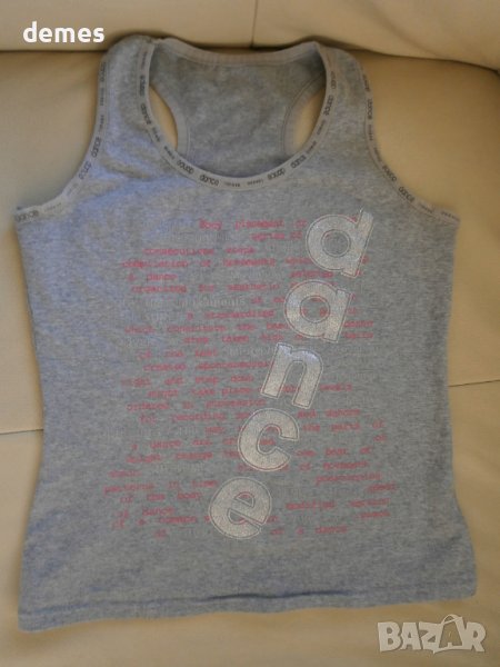 Сив дамски корсаж Dance - размер М, снимка 1