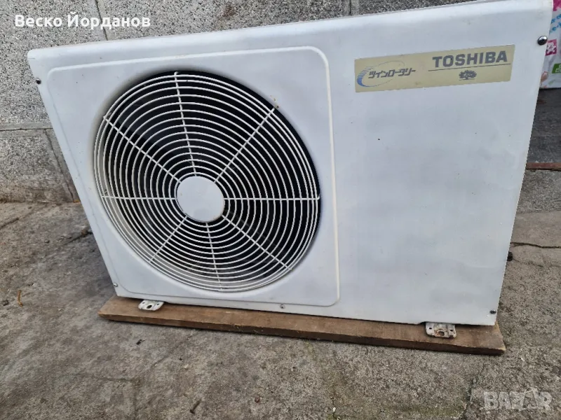 Toshiba DAISEKAI  RAS-218PATR изключително тихо външно тяло, снимка 1