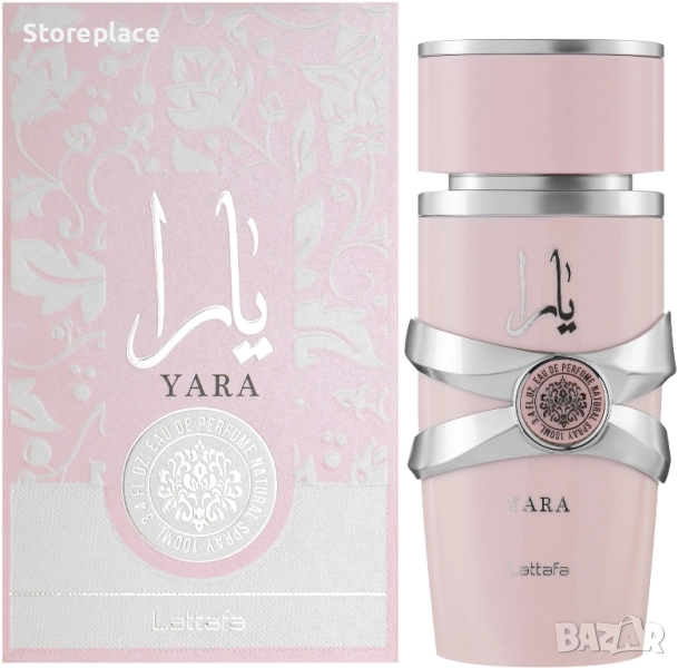 Lattafa Yara EAU, снимка 1