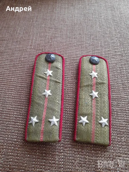 Стари пагони Капитан #3, снимка 1