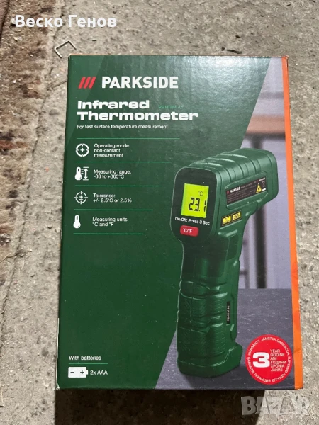 Термометър Parksaid, снимка 1