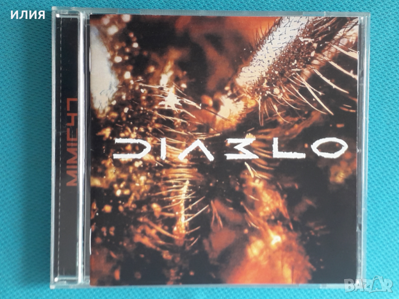 Diablo- 2006- Mimic 47 (Heavy Metal,Melodic death metal) Finland, снимка 1