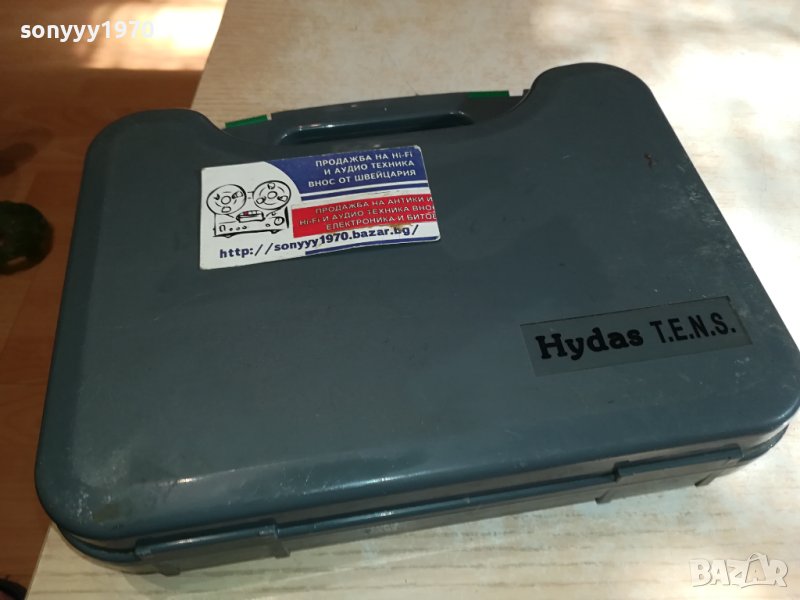 АКУПУНКТУРА-КОМПЛЕКТ В КУФАР ОТ ГЕРМАНИЯ 0510231240, снимка 1