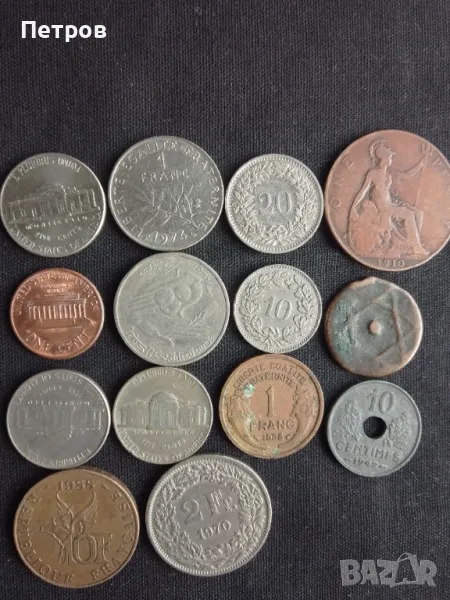 монети различни, снимка 1