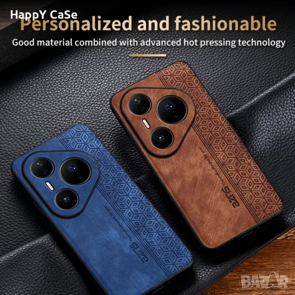Huawei Pura 80 / 80 Pro / 80 Ultra / AZNS LEATHER Кожен кейс гръб калъф, снимка 1