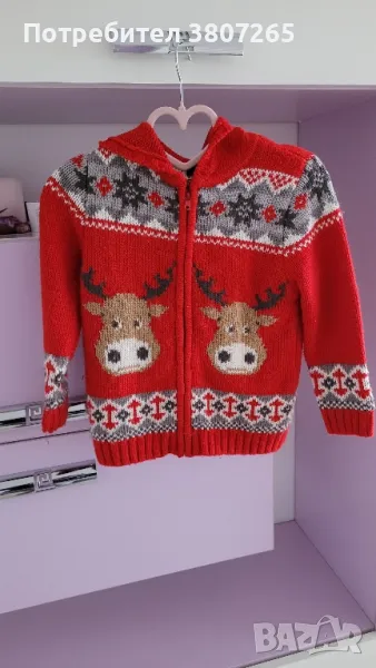 Мека и топла детска жилетка, снимка 1