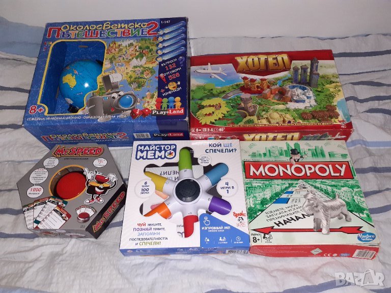 Настолни игри , снимка 1
