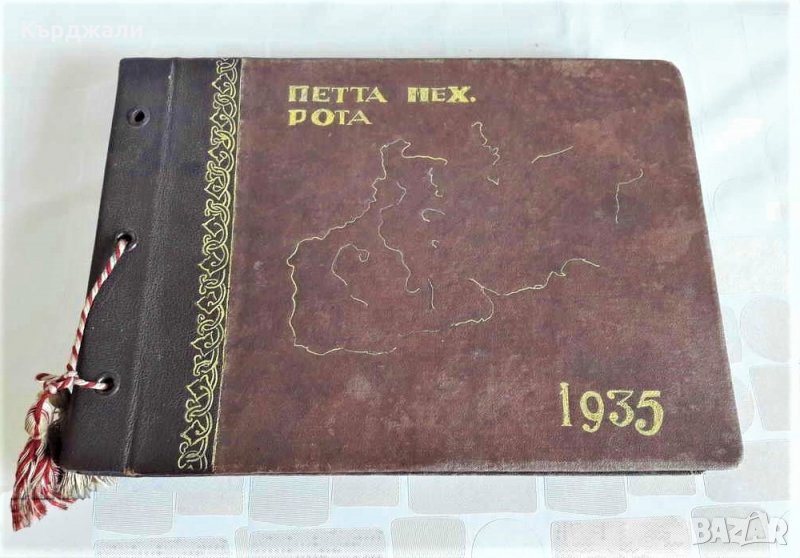 Оригинален Военен Албум Борис III Снимки Учения Генерали, снимка 1