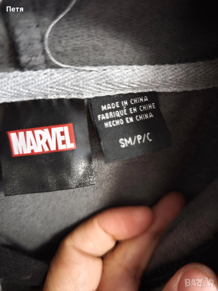 Black panther, Marvel , с качулка, снимка 1