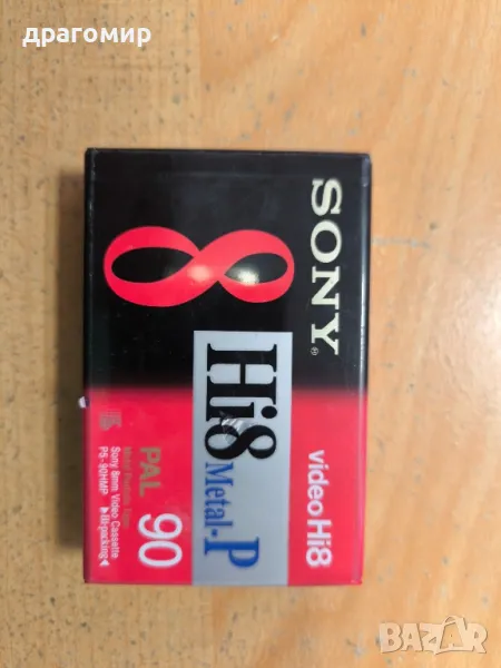 SONY video Hi8 Metal-P 90, снимка 1