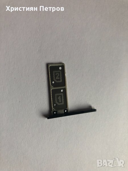 SIM поставка  държач за Sony Xperia XA1 Ultra, снимка 1