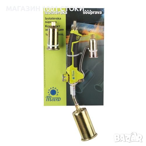 Горелка за пропан-бутан с вентил и спусък Meva UH008L, снимка 1
