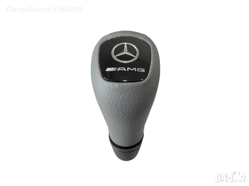 Топка за скоростен лост Mercedes C-Class W202 / ML W163 / CLK W208 / E-Class W210, снимка 1