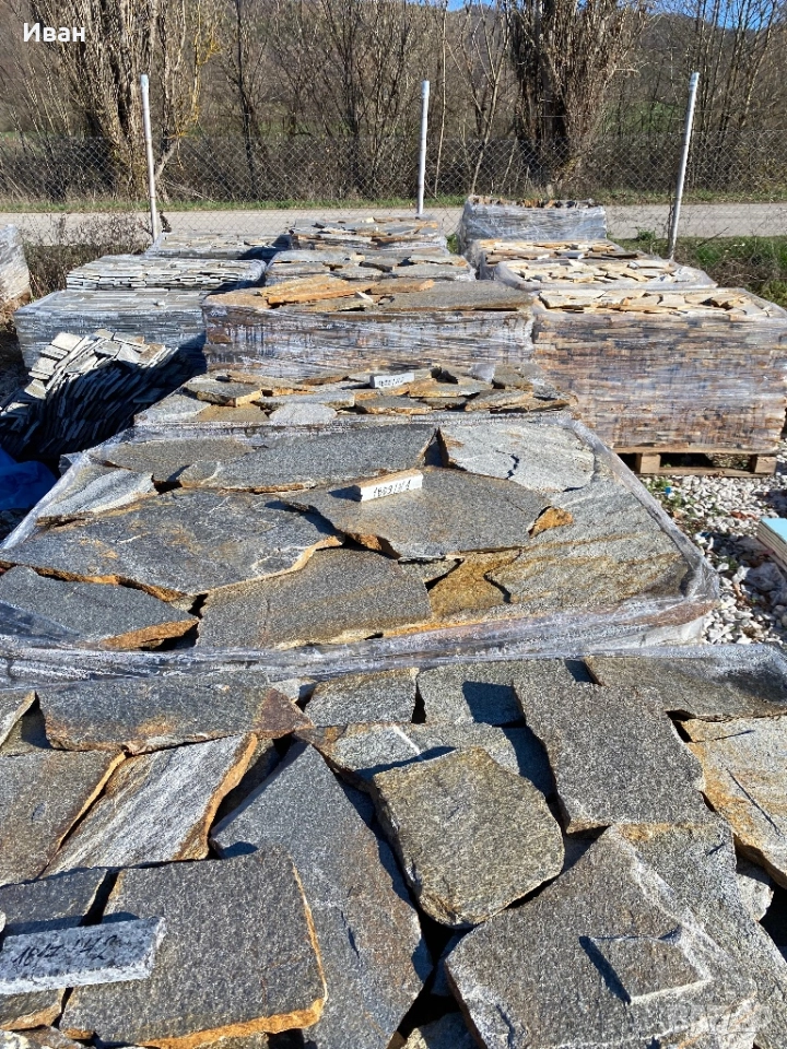 Естествен камък, снимка 1