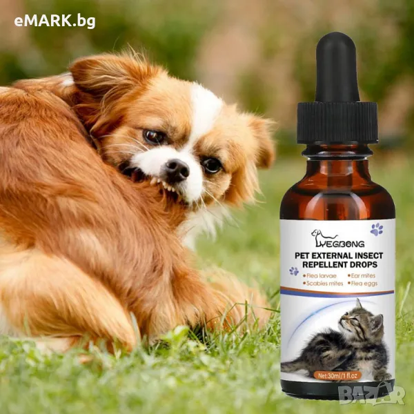 Капки против кърлежи, бълхи и насекоми подходящи за котки и кучета с дълготрайно действие, снимка 1