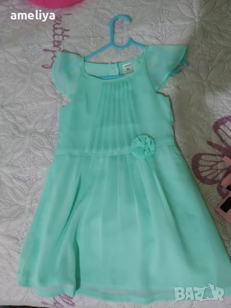 Рокли р110/116 , снимка 1