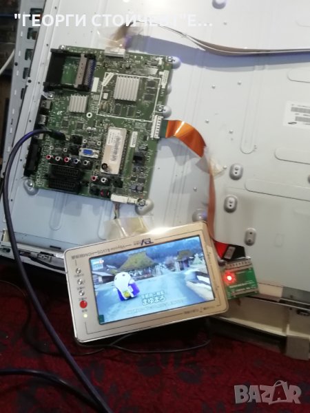 LE40B652T4W СЪС СЧУПЕНА МАТРИЦА, снимка 1