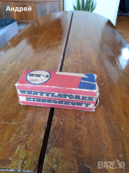 Стар вентилатор WK 1, снимка 1