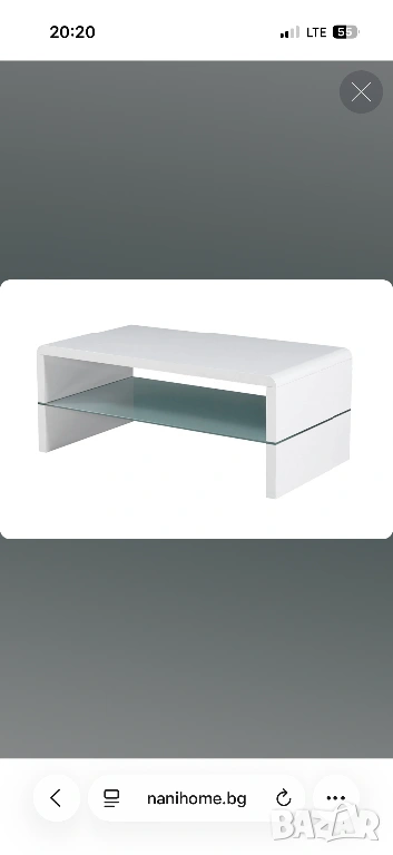 Холна маса MADI  в бял гланц , снимка 1