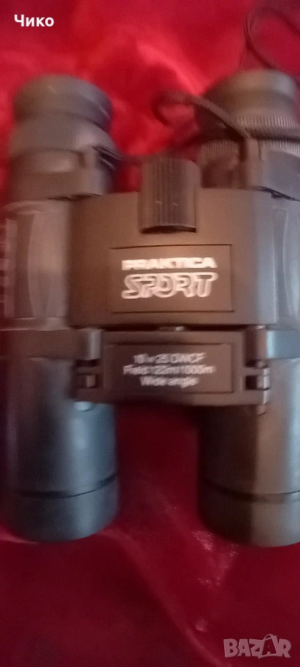 Немски бинокъл "Практика"-Спорт, снимка 1