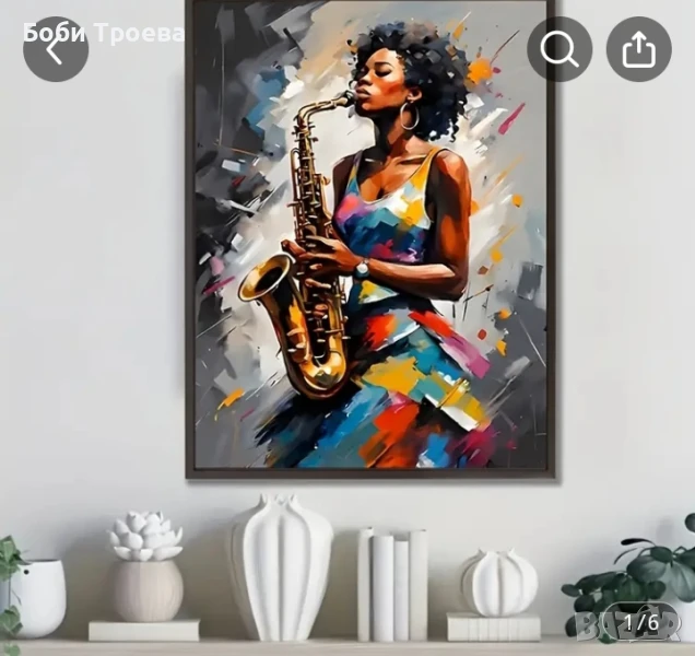 Абстрактен джазов саксофонист на платно, снимка 1