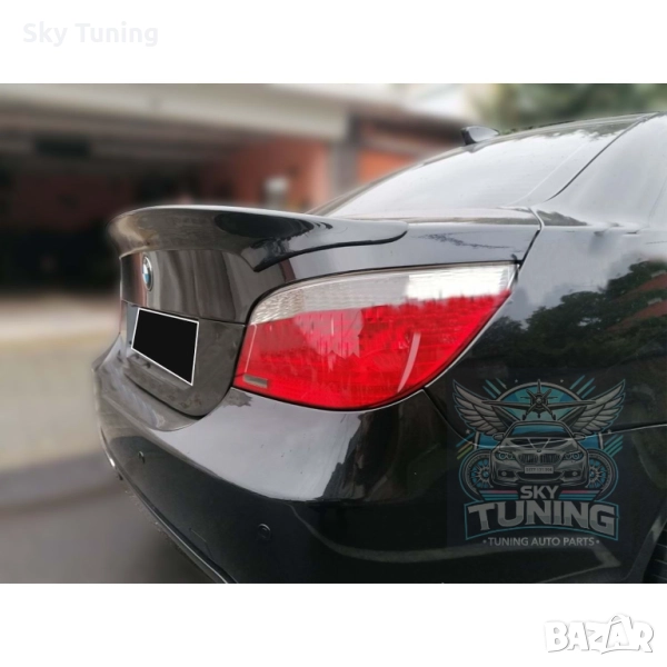 Бмв е60 Лип спойлер за багажник (Заден Капак) / BMW E60 CSL Spoiler, снимка 1