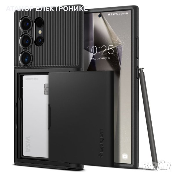Калъф Spigen Slim Armor CS за Samsung Galaxy S24 Ultra , снимка 1