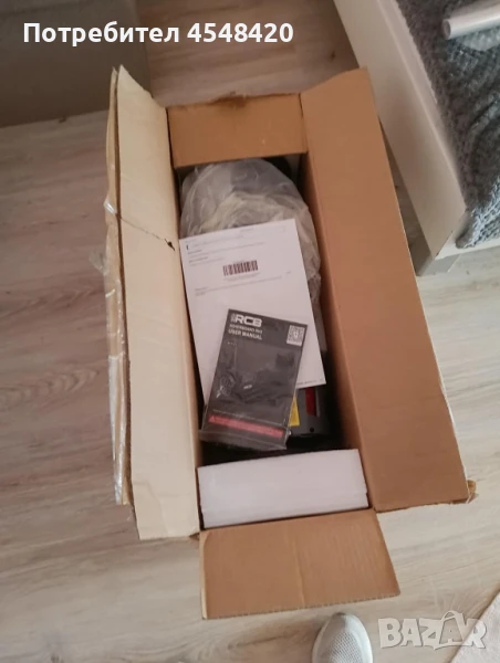 Hoverboard RCB RH3, снимка 1