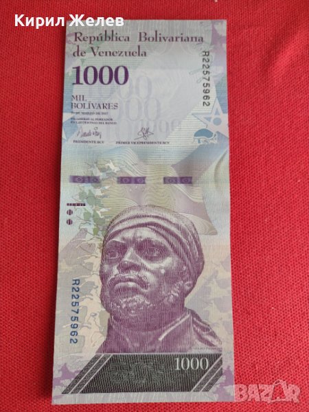 Банкнота ВЕНЕЦУЕЛА УНИКАЛНО КРАСИВА ПЕРФЕКТНО СЪСТОЯНИЕ ЗА КОЛЕКЦИОНЕРИ 27404, снимка 1