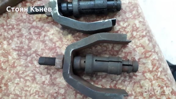  скоби за лагери нови, снимка 1