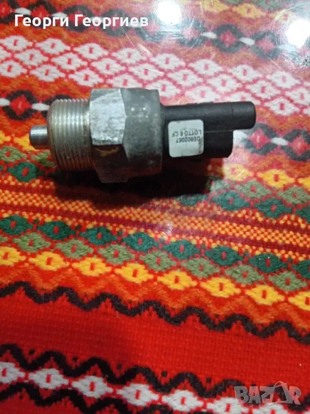 BRC температурен датчик. , снимка 1