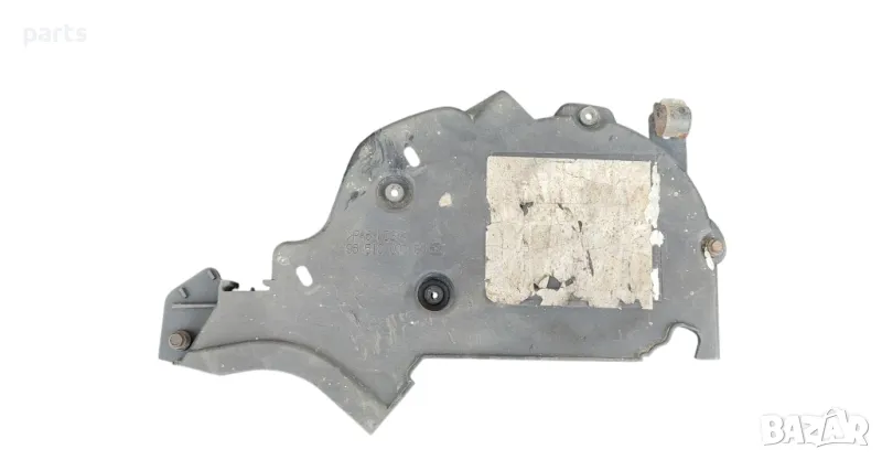 Капак Ангренаж 1.4TDCI - 1.4HDI Форд - Пежо
- Ситроен - 9651000280, снимка 1