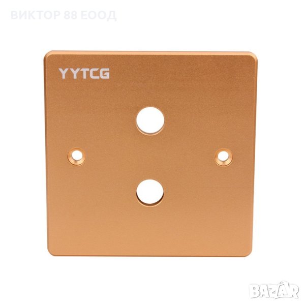 Panel Terminal - №1, снимка 1