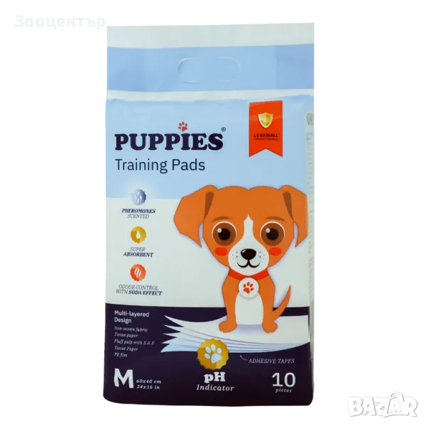 Хигиенни подложки за кучета с pH индикатор PUPPIES, размер М - 60х40см., снимка 1