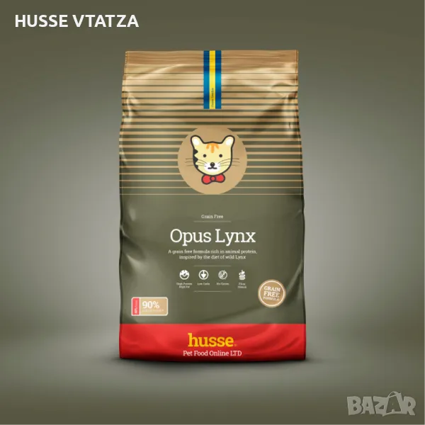 Храна за Котки Husse OPUS LYNX 2 кг., снимка 1