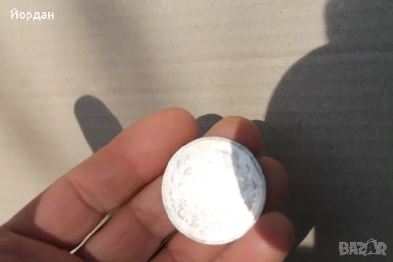 Монета ''5 лева 1894-та година'', снимка 1