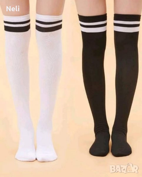  дамски дълги чорапи, снимка 1