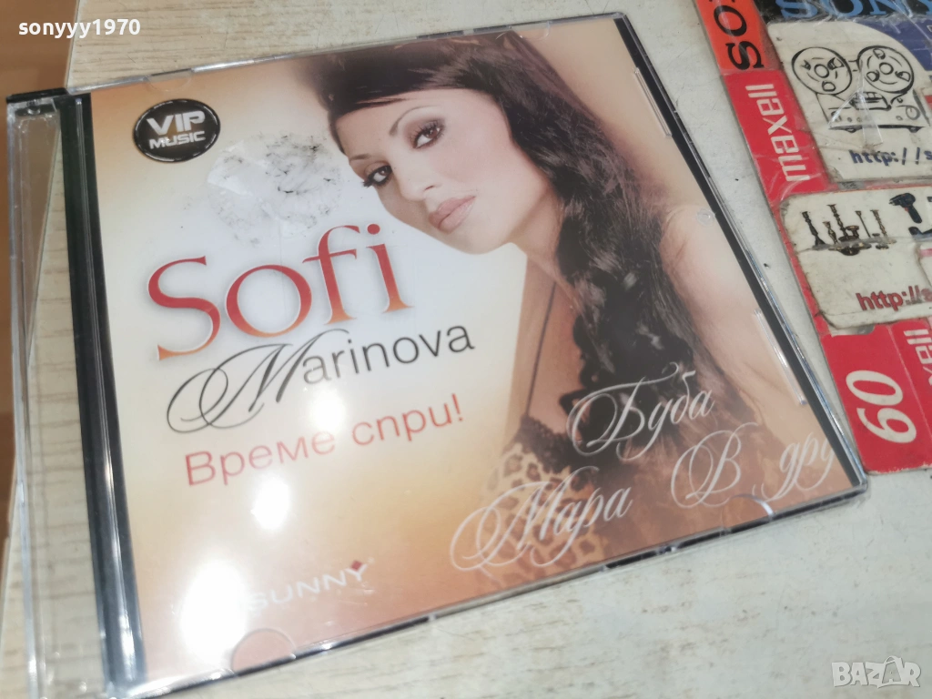 SOFI MARINOVA CD 1101261609, снимка 1